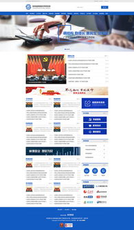 長春網(wǎng)站建設(shè)與數(shù)字服務(wù)全解析 助力企業(yè)打造線上品牌